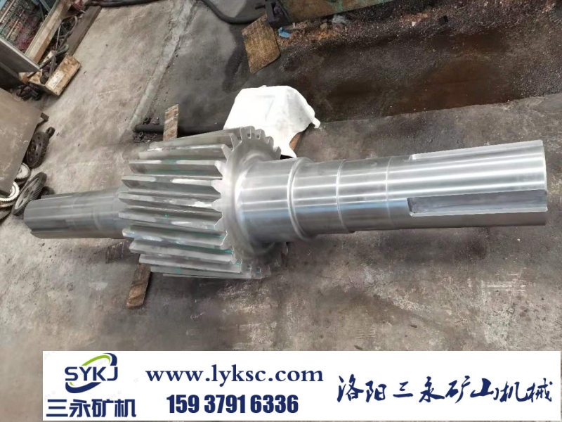 磨机齿轮轴.jpg